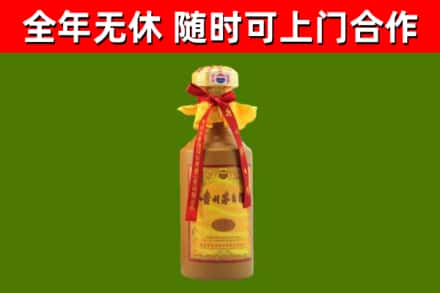 额济纳旗回收15年份茅台