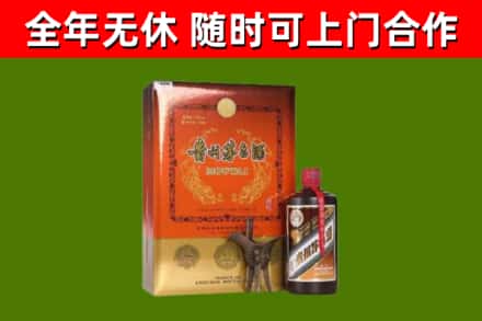 额济纳旗回收陈酿茅台酒